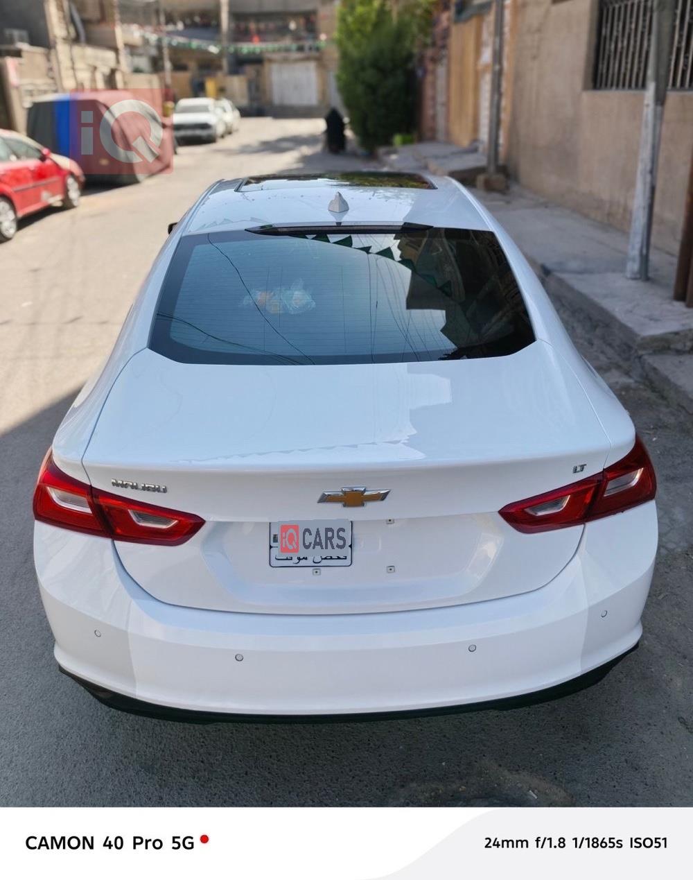 شيفروليه ماليبو